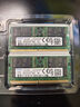 Crucial英睿達 48GB（24GB*2）套裝 DDR5 6400頻率 CSODIMM 筆記本內存條 AI電腦配件 CKD(時(shí)鐘驅動(dòng)器) 曬單實(shí)拍圖