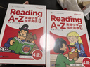 學(xué)而思 ReadingA-Z 4級正版RAZ英語(yǔ)分級讀物閱讀繪本（適用小學(xué)1-2年級）美國小學(xué)同步閱讀教材原版授權引進(jìn)（ReadingA-Z、ABCtime共1-10級可選，點(diǎn)讀版支持學(xué)而思點(diǎn)讀筆） 曬單實(shí)拍圖