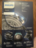 飛利浦（PHILIPS）電動(dòng)剃須刀旋護7系 SkinIQ高端系列護膚級刮胡刀 生日禮物送父親送老公送男友 國家補貼 曬單實(shí)拍圖