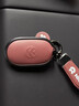 新款蔚來(lái)ES8鑰匙套ES7汽車(chē)ES6保護殼ET6ET7包ET5鋁合金EC6真皮EC7 【B款黑框波爾多紅】車(chē)標繩 曬單實(shí)拍圖