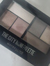 美寶蓮紐約時(shí)刻6色眼影盤(pán)大地色慵懶時(shí)刻豆沙盤(pán) 6.1g生日禮物女 曬單實(shí)拍圖