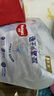好奇（Huggies）金裝拉拉褲L124片(9-14kg)尿不濕【速干不易紅】 曬單實(shí)拍圖