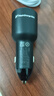 vivo iQOO 80W 雙口閃充車(chē)載充電器 多快充協(xié)議兼容 十四重安全保護 曬單實(shí)拍圖