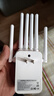 京東直營(yíng)wifi信號放大器增強穿墻王5g無(wú)線(xiàn)路由網(wǎng)口擴展千兆中繼器 六天線(xiàn)無(wú)死角覆蓋 曬單實(shí)拍圖