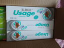 云漢（YUNHAN） 云漢玉斯潔有效潔白牙膏130克 減輕牙漬茶漬潔白牙齒清新口氣 天然薄荷 130g 3支 （白色膏體） 曬單實(shí)拍圖