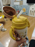 babycare兒童保溫杯嬰兒小松鼠寶寶1-3歲不銹鋼吸管水杯壺學(xué)生上學(xué)300ml 曬單實(shí)拍圖