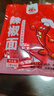 六婆辣椒面粉火鍋底料干碟香辣蘸料麻辣燙下飯神器調料品2g*40袋 曬單實(shí)拍圖