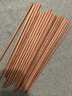 京東京造 紅檀木筷子 天然原木筷家用實(shí)木高檔餐具套裝【0漆0蠟】10雙裝 曬單實(shí)拍圖