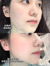 儒意（RUYI）377美白面膜補水男女士保濕淡斑提亮膚色抗皺緊致抗衰老去黃金榜 曬單實(shí)拍圖