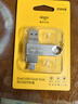 愛(ài)國者（aigo）256GB Type-C USB3.2雙接口U盤(pán) 150MB/s U353 商務(wù)辦公 手機電腦通用 學(xué)習大容量 優(yōu)盤(pán) 曬單實(shí)拍圖