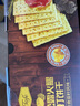 Member's Mark 黑金芝士薄脆餅干 (不低于88包) 1.2kg*1盒 曬單實(shí)拍圖