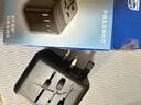 飛利浦（PHILIPS） 氮化鎵70W充電器快充 全球通用轉換插頭插座/國際萬(wàn)能出國旅行轉換器/英標歐標美標澳標日本適用 曬單實(shí)拍圖