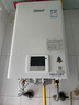 林內(nèi)（Rinnai）【小蠻腰】【國家補貼立減15%】燃氣熱水器13升 GT11/QD31/QD06/QD06W 恒溫升級天然氣16升CPU安全 13L 【爆款小蠻腰】RUS-13GT11 曬單實拍圖