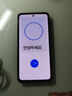 OPPO K12s 8GB+256GB 星芒白 7000mAh長(zhǎng)壽大電池  80W超級(jí)閃充 120Hz 高亮 OLED直屏 紅外遙控 5G手機(jī) 曬單實(shí)拍圖