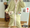 珊瑚絨睡衣女冬季彩虹睡袍女加絨加厚保暖長(cháng)款甜美睡袍家居服 睡袍綠(不掉毛無(wú)靜電) 均碼90-140斤可穿 曬單實(shí)拍圖