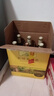 長(cháng)城龍山山谷雷司令干白葡萄酒 750ML*6瓶整箱裝 清爽口感 中糧出品 曬單實(shí)拍圖