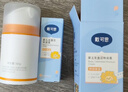 戴可思 嬰兒金盞花護理面霜50g+金盞花特潤面霜50g+護理面霜10g 曬單實(shí)拍圖