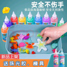 煦貝樂(lè )魔幻水精靈神奇戲水寶寶兒童玩具女男孩diy手工制作生日禮物 曬單實(shí)拍圖