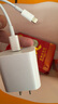 原裝蘋(píng)果數據線(xiàn)快充PD30W充電線(xiàn)iphone14/1312ProMax手機ipad平板 【官網(wǎng)正品】蘋(píng)果30W快充頭+2米編制線(xiàn)原裝快充 蘋(píng)果14-8系列快充不傷機 曬單實(shí)拍圖