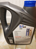 美孚（Mobil）美孚速霸2000 全合成汽機油 5W-40 SN PLUS 4L 汽車(chē)保養 曬單實(shí)拍圖