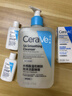 適樂(lè )膚（CeraVe）水楊酸潔面啫喱473ml控油去角質(zhì)黑頭氨基酸護膚洗面奶男士女士 曬單實(shí)拍圖