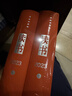 【正版現貨】讀書(shū) 2023 年合訂本 精裝 上下2冊 《讀書(shū)》編輯部編  生活·讀書(shū)·新知 三聯(lián)書(shū)店 9787108078582包括縣中的孩子 林小英談教育 曬單實(shí)拍圖