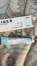 999 維A酸乳膏30g 痘印痘坑修復(fù)角化異常改善毛周顆粒黑色素雞皮膚去黑頭閉口粉刺第一代維a酸祛痘藥膏,毛發(fā)紅糠疹,黑頭粉刺,扁平疣,銀屑病,皮膚病,毛囊角化病,尋常痤瘡,青春痘 曬單實(shí)拍圖