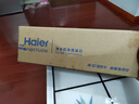 海爾（Haier）凈水器濾芯凈飲機HRO7523-1mini/1CU1/HRO100R66/65-1U1/HRO1H23-1CU1/1AU1復合一根芯 R66/65-1U1/1H23-1CU1/1AU 曬單實(shí)拍圖