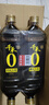 千禾 御藏本釀 380天醬油 1L*2【0添加 特級生抽】調(diào)料炒菜提鮮調(diào)味品 曬單實拍圖