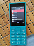 諾基亞（NOKIA）108 4G 移動(dòng)聯(lián)通電信廣電全網(wǎng)通 2.4英寸雙卡雙待 直板按鍵學(xué)生老人老年人功能機(jī)備用手機(jī) 藍(lán)色 曬單實(shí)拍圖