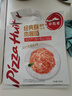 必勝客必勝優(yōu)選經(jīng)典意式肉醬面400g*5袋家庭裝兒童早餐速食意面 曬單實(shí)拍圖