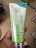 百雀羚洗面奶補(bǔ)水保濕水嫩凈透精華潔面乳95g品質(zhì)國(guó)貨中秋送禮 曬單實(shí)拍圖