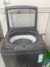 海爾（Haier）波輪洗衣機(jī)全自動(dòng)懶人家用 12公斤大容量一級(jí)能效直驅(qū)變頻漩瀑洗1.25洗凈比七維減震 BZ20D1 12kg銷(xiāo)冠升級(jí)+納米微泡凈+電離除菌 曬單實(shí)拍圖