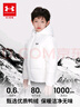 UNDER ARMOUR【熱力羽絨】男女童冬季款連帽保暖兒童戶外運(yùn)動(dòng)羽絨服 白色 170 曬單實(shí)拍圖