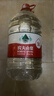 農夫山泉 飲用水 飲用天然水5L*4桶 整箱裝 桶裝水隨機包裝 曬單實(shí)拍圖