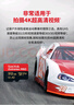 閃迪（SanDisk）512GB TF（MicroSD）內存卡 A2 4K V30 U3 C10 至尊超極速移動(dòng)存儲卡 讀速200MB/s 寫(xiě)速140MB/s 曬單實(shí)拍圖