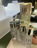 赫蓮娜HR小露珠飽滿(mǎn)水200ml保濕緊致精華水護膚品化妝品送女友生日禮物 曬單實(shí)拍圖