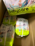 babycare藝術(shù)大師拉拉褲XXL碼26片(大于15kg) 嬰兒尿不濕瞬吸干爽透氣 曬單實(shí)拍圖