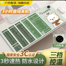 KarLot 加熱鼠標墊加熱桌墊辦公室暖桌墊大號學(xué)生電腦暖桌墊發(fā)熱暖手墊 餅干熊 60*36【三檔控溫】 曬單實(shí)拍圖