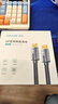 山澤 DP線(xiàn)2.1專(zhuān)業(yè)版 16K高清視頻線(xiàn)10K60Hz 8K240Hz DisplayPort電腦顯卡接顯示器電競連接線(xiàn) 2米 PP20 曬單實(shí)拍圖