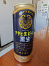 朝日復活黑生啤酒日本原裝進口新垣結(jié)衣醇香人氣 中秋送禮 大復活黑生 500mL 24罐 -原箱發(fā)貨 曬單實拍圖