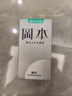 岡本（OKAMOTO）避孕套 skin盡享超薄超潤滑15片 男女用安全套套成人情趣計生用品 曬單實(shí)拍圖