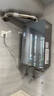 海爾（Haier）【小海鯨K50MAX零冷感】16升燃氣熱水器天然氣 7A一級恒溫 TSI增壓大水量一級靜音【國家補貼15%】 曬單實(shí)拍圖