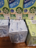 維他奶【輕盈小綠盒】維他奶鈣思寶高膳食纖維豆乳250ml*24盒營(yíng)養(yǎng)師推薦 曬單實(shí)拍圖