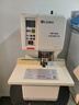 匯金機電憑證裝訂機全自動(dòng)財務(wù)打孔機裝訂機50mm會(huì )計檔案辦公熱熔裝訂機500頁(yè)鉚管打孔器裝訂神器 HJ-50AK 曬單實(shí)拍圖