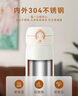 膳魔師（THERMOS）保溫杯不銹鋼水杯兒童男女士杯子車(chē)載水杯生日禮物定制團購JNL 漸變冰川藍 500ml 熱賣(mài)推薦 曬單實(shí)拍圖