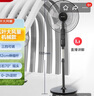 格力（GREE）家用電風(fēng)扇臺(tái)地兩用5葉大風(fēng)量落地扇立式輕音節(jié)能電扇客廳臥室辦公宿舍定時(shí)風(fēng)扇廣角搖頭空調(diào)伴侶 【2025年新品】FD-40X79h5 曬單實(shí)拍圖