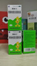 阿泰寧酪酸梭菌活菌膠囊30粒裝 慢性腹瀉 消化不良 腸道益生菌 調(diào)理腸道 腹瀉拉肚子藥 消化系統(tǒng)用藥 3盒【調(diào)節(jié)腸道菌群】 曬單實拍圖