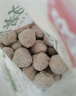 美好 原味豬肉丸2斤裝1kg 豬肉丸子貢丸火鍋食材燒烤煮湯麻辣燙關(guān)東煮 曬單實(shí)拍圖