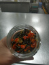 芳匯云南特產(chǎn)干巴菌韭菜花辣椒醬曲靖韭菜花小吃炒菜下飯調料咸菜腌菜 干巴菌韭菜花280gx1瓶 曬單實(shí)拍圖